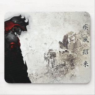 Wandernde Samurais Mousepad