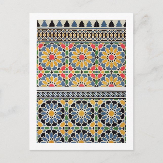 Wandfliesen aus dem Mihrab der Moschee von Tschech Postkarte (Vorderseite)