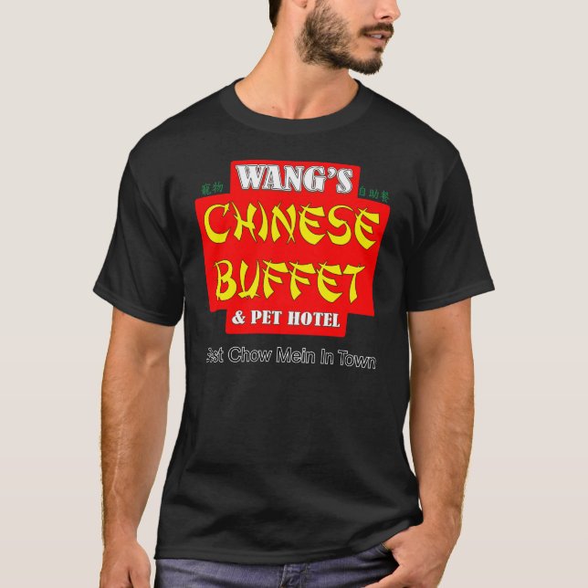 WANGS CHINESE-BUFFET T-Shirt (Vorderseite)