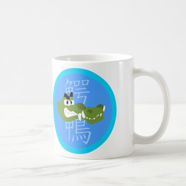 Wanikamo Logo-Tasse Tasse (Rechts)