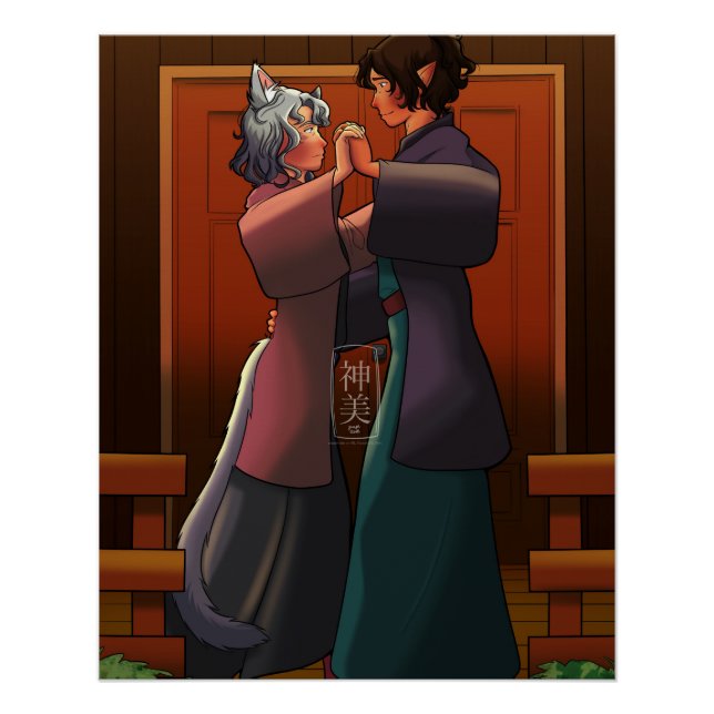 Wann ist es Zeit? Poster (Vorderseite)