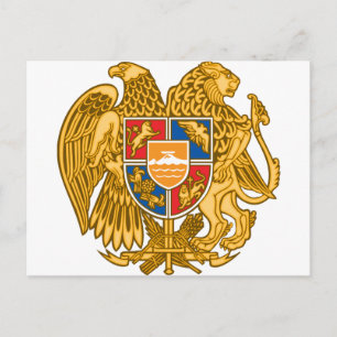 Wappen Armeniens - Armenisches Emblem Postkarte
