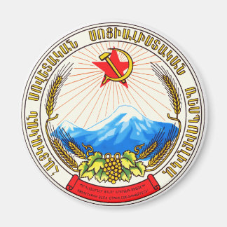 Wappen Armeniens Offizielles Heraltrockenzeichen Magnet