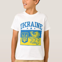 Wappen-Coat in der Ukraine