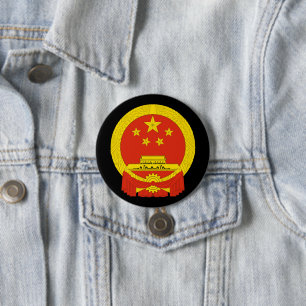 Wappen der China Button