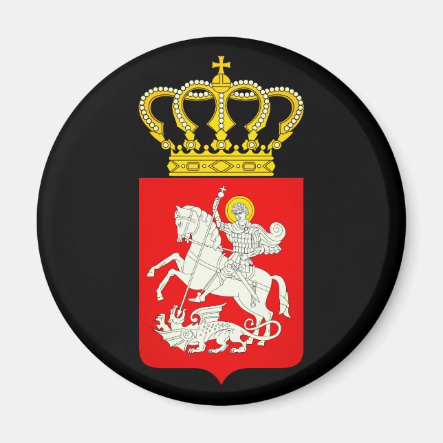 Wappen der Republik Georgien-Magnet Magnet (Vorne)