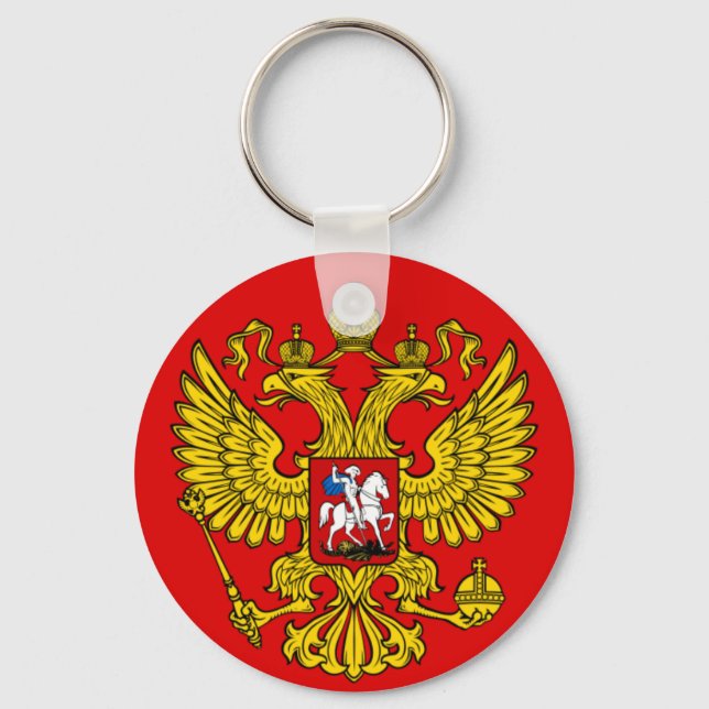 Wappen der Russischen Föderation Schlüsselanhänger (Vorderseite)