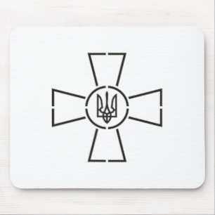 Wappen der Streitkräfte der Ukrainischen Armee Mousepad