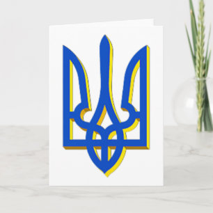 Wappen der Ukraine1 Karte