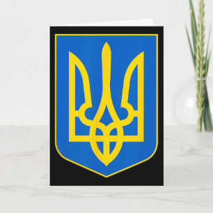 Wappen der Ukraine 1 Karte