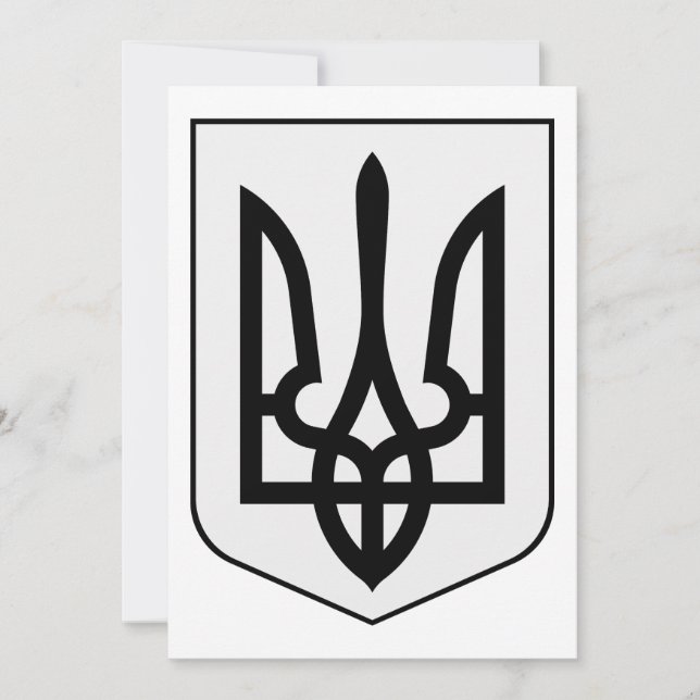 Wappen der Ukraine Einladung (Vorderseite)