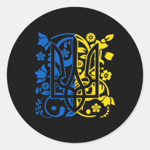 Wappen der Ukraine Florales Ukrainisches Trident Runder Aufkleber