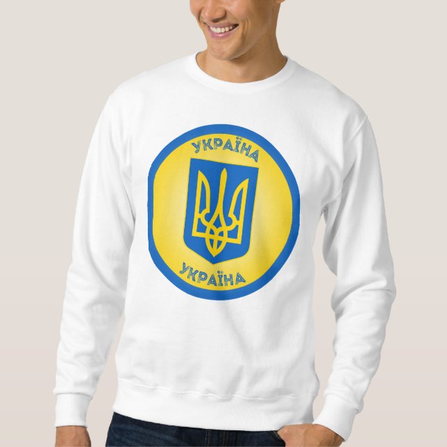Wappen der Ukraine in Kreisform Sweatshirt (Vorderseite)
