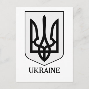 Wappen der Ukraine in minimalistischer Kunst Postkarte