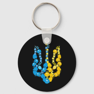 Wappen der Ukraine in Nationalfarbe Ukrainisch P Schlüsselanhänger