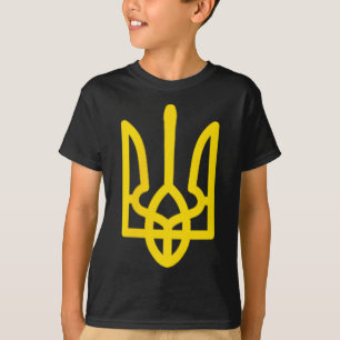Wappen der Ukraine in Nationalfarbe Ukrainisch P T-Shirt