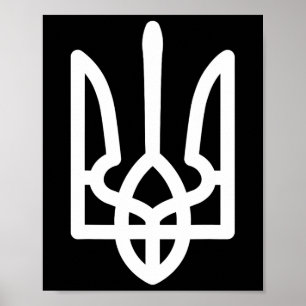 Wappen der Ukraine in Weiß Ukrainische Macht Poster