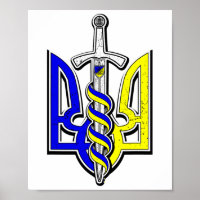 Wappen der Ukraine mit Schwert