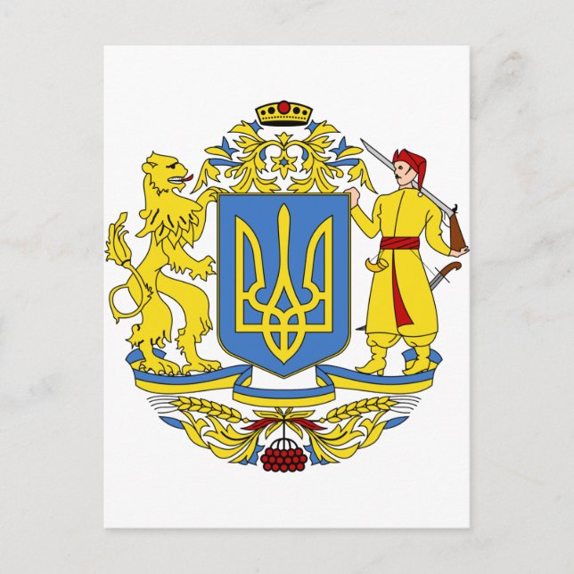 Wappen der Ukraine Postkarte (Vorderseite)