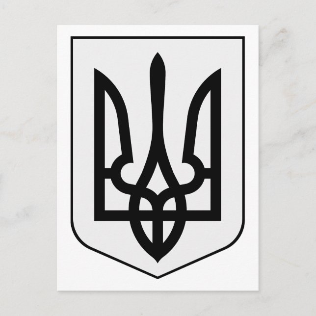Wappen der Ukraine Postkarte (Vorderseite)