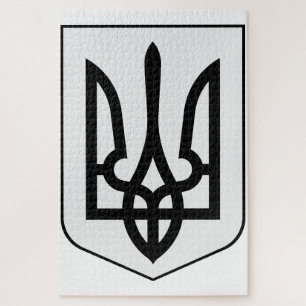 Wappen der Ukraine Puzzle