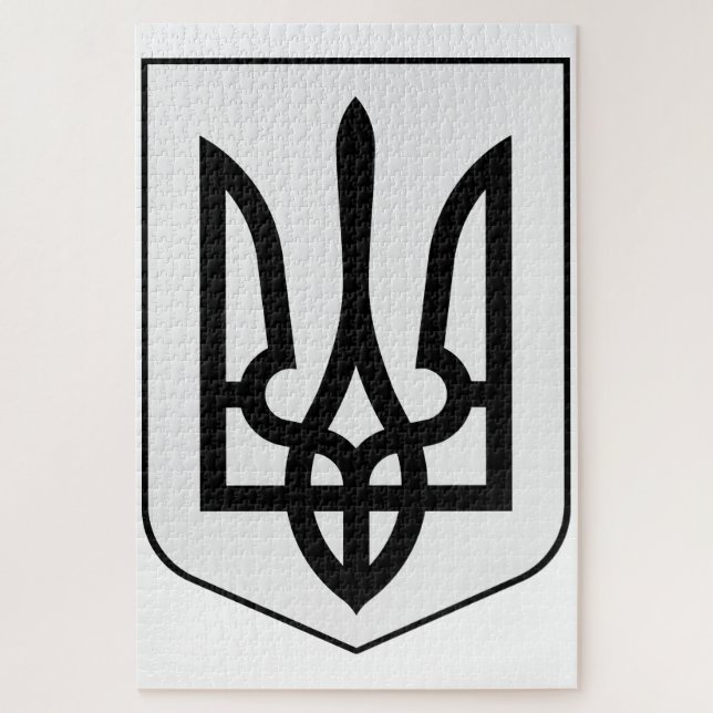 Wappen der Ukraine Puzzle (Vertikal)