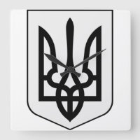 Wappen der Ukraine