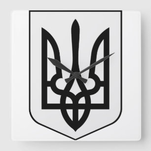 Wappen der Ukraine Quadratische Wanduhr