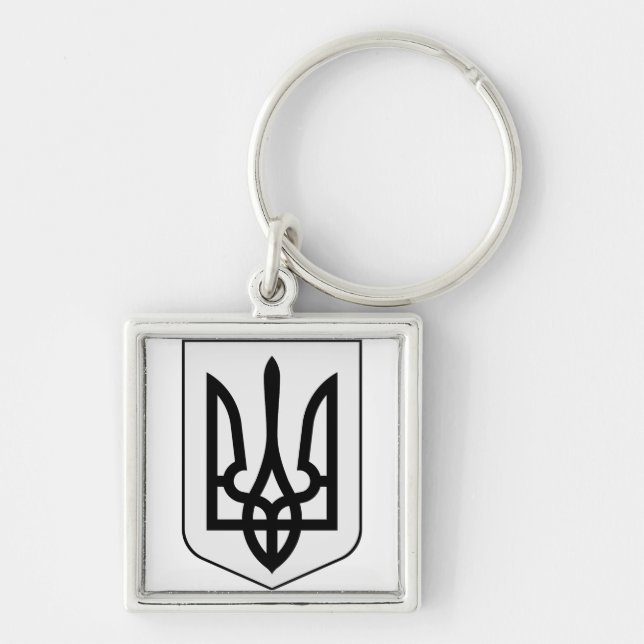 Wappen der Ukraine Schlüsselanhänger (Vorne)