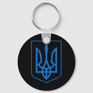 Wappen der Ukraine - Slava Ukraini 1 Schlüsselanhänger