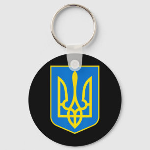 Wappen der Ukraine - Slava Ukraini 2 Schlüsselanhänger