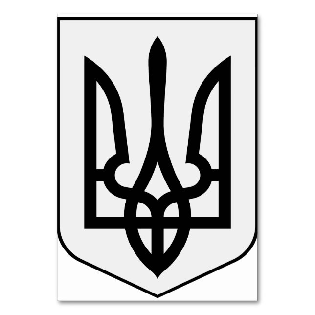 Wappen der Ukraine Tischnummer (Vorderseite)