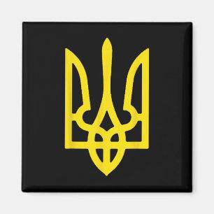 Wappen der Ukraine Ukrainische Flaggenfarben Ukrai Magnet