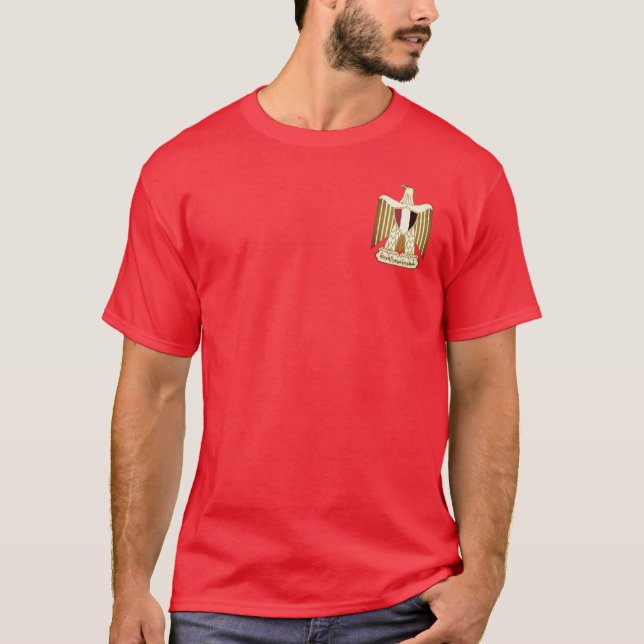Wappen des ägyptischen T - Shirt (Vorderseite)