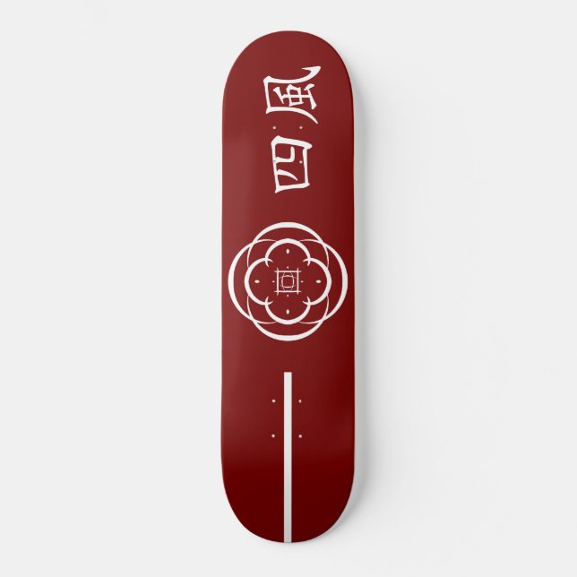 Wappen des "Four Winds Samurai" Skateboard (Vorderseite)