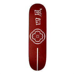 Wappen des "Four Winds Samurai" Skateboard