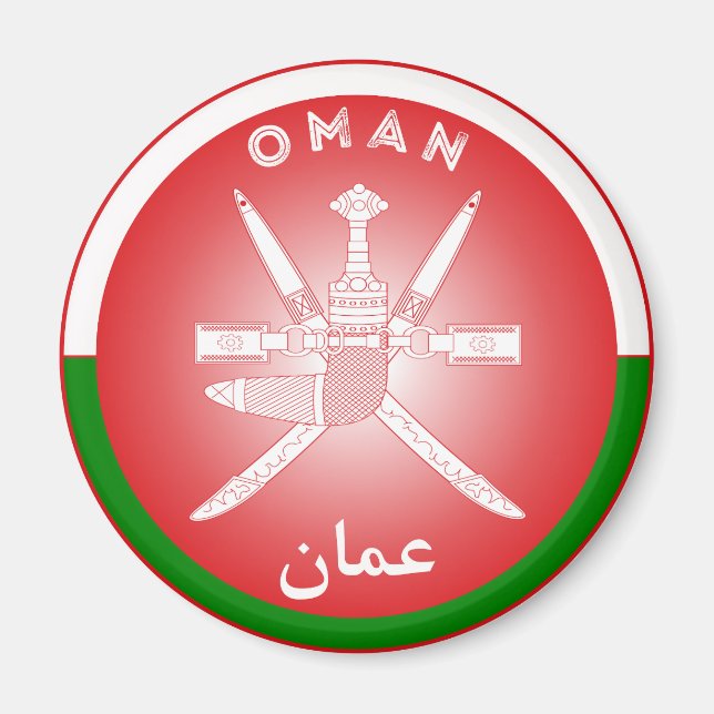 Wappen des omanischen Erbes Magnet (Vorne)