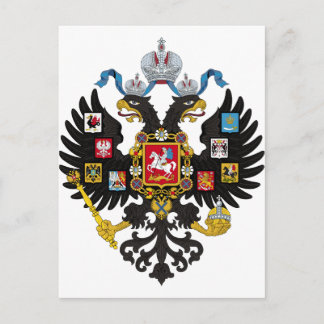 Wappen des russischen Reiches Postkarte