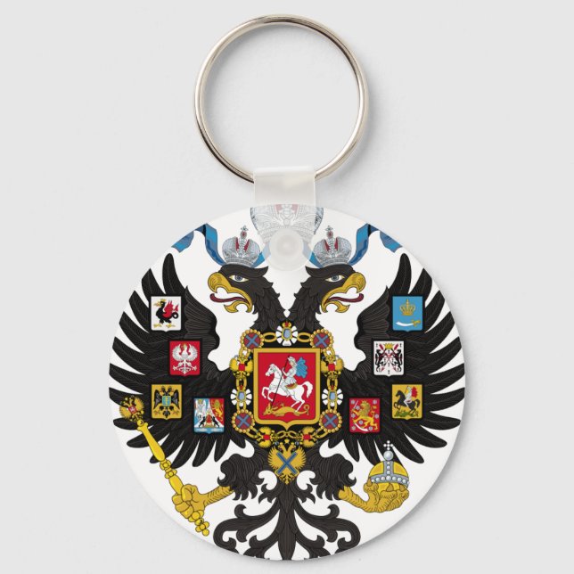Wappen des russischen Reiches Schlüsselanhänger (Vorderseite)