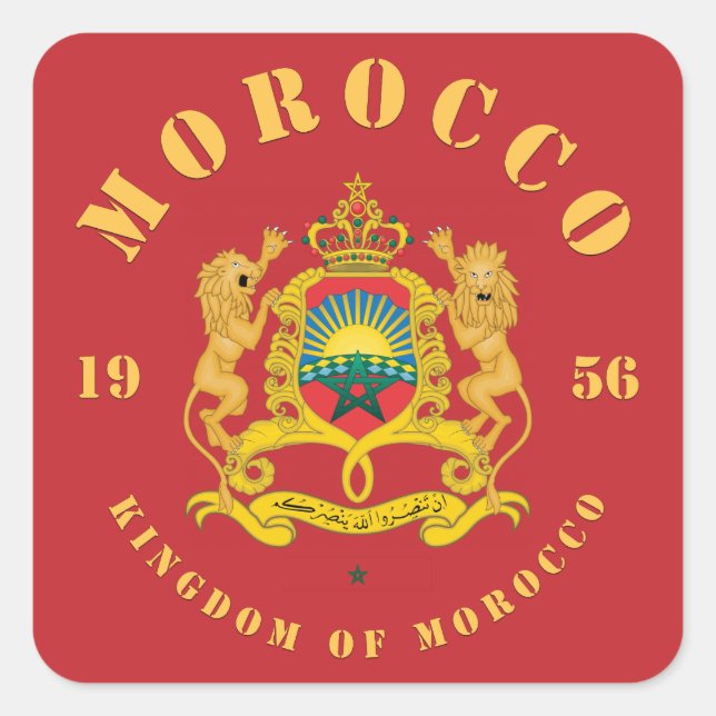 Wappen Marokkos Quadratischer Aufkleber (Vorderseite)