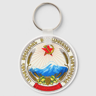 Wappen offizielles Wappenkunde-Symbol Armeniens Schlüsselanhänger