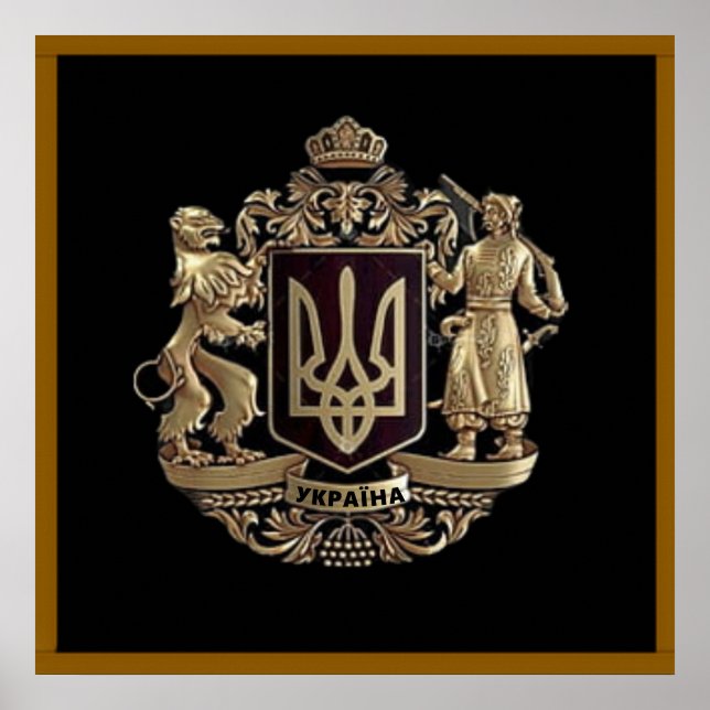 Wappen-Poster für die Ukraine Poster