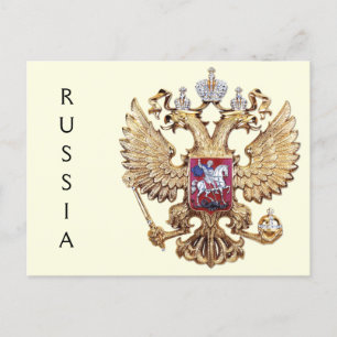 Wappen Russlands Postkarte