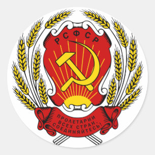 Wappen Russlands UDSSR CCCP Aufkleber