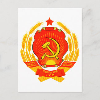 Wappen Ukraine Offizielles Heraldry-Symbol-Logo Postkarte