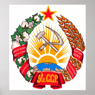 Wappen Usbekistans Offizielles Heraldry-Symbol Poster