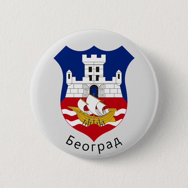 Wappen von Belgrad, Serbien Button (Vorderseite)