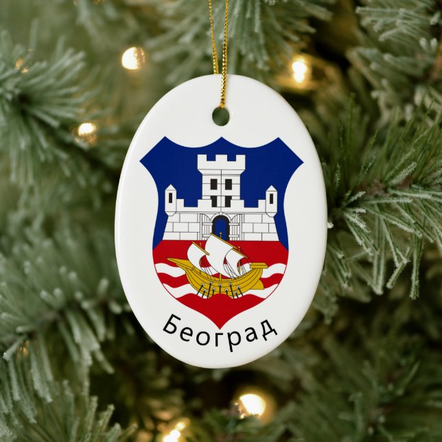 Wappen von Belgrad, Serbien Keramik Ornament (Baum)