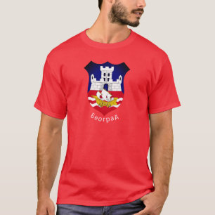 Wappen von Belgrad, serbischer T - Shirt