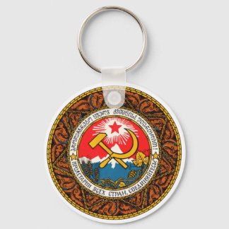 Wappen von Georgia Heraldry Emblem Offiziell Schlüsselanhänger